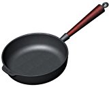 Carl Victor cast iron skillet