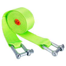 FMS tow rope