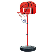 YunNasi basketball hoop