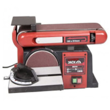 LUMBERJACK disc sander