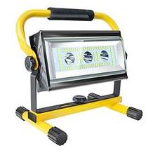 kalwason construction LED spotlight