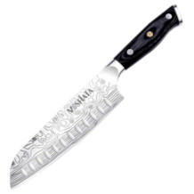 MOSFiATA chef's knife