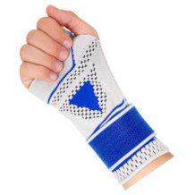 NuBex wrist brace